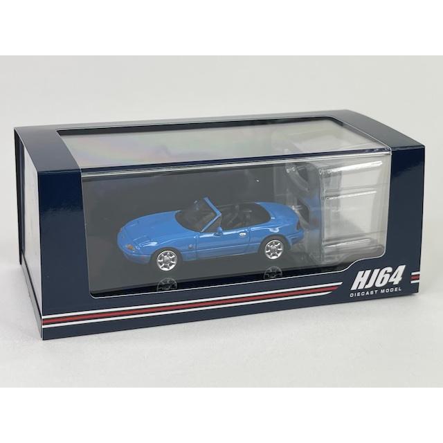 ユーノス ロードスター (NA6CE) /トノカバー付 マリーナブルー ユーノス ロードスター (NA6CE) /トノカバー付 マリーナブルー