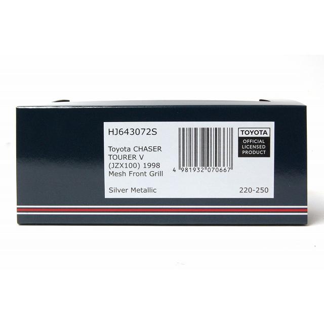 XY2 アンリミ 16枚 まとめ売り YGK よつあみ エックスブレイド アップジーリーダー V12 ハード