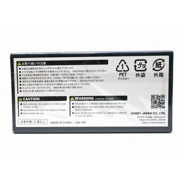 HImaxchaページ ミニッツ アルファード&S2000 1/64 トヨタ アルファード Z (H40W) / 純正オプション プラチナ