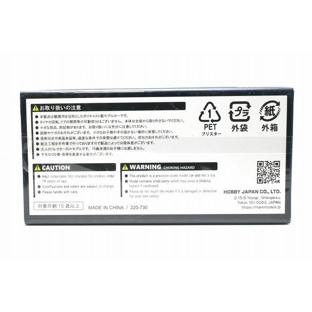 ホビージャパン（HobbyJAPAN） 1/64 トヨタ アルファード Z (H40W