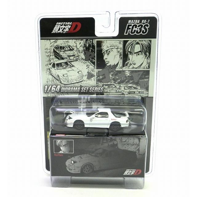 ホビージャパン（HobbyJAPAN） MAZDA RX-7 (FC3S) RedSuns/頭文字D