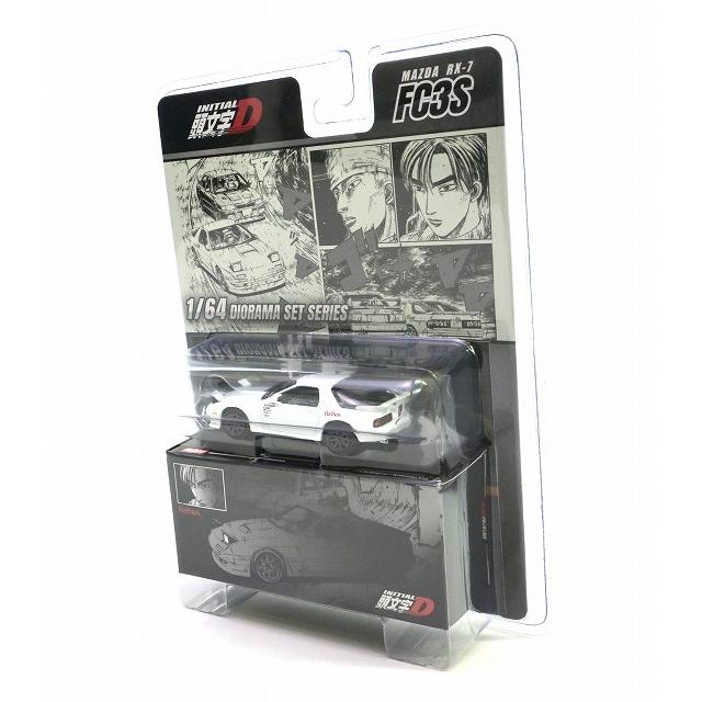 ホビージャパン（HobbyJAPAN） MAZDA RX-7 (FC3S) RedSuns/頭文字D