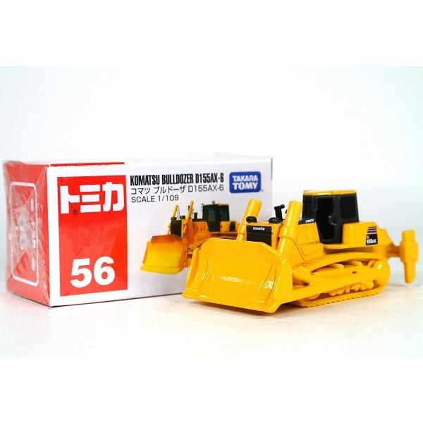 トミカ No.56 コマツ ブルドーザD155AX-6 : アイアイアドカンパニー