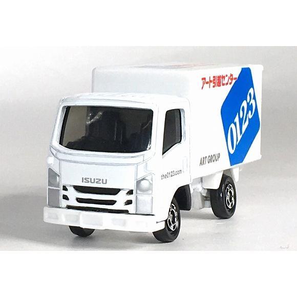 トミカ No.57 アート引越センター トラック : アイアイアド トミカ No.57 アート引越センター トラック : アイアイアド