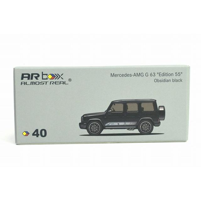 1/64 40 Mercedes-AMG G 63 