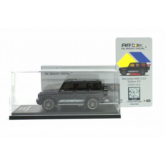 1/64 40 Mercedes-AMG G 63 