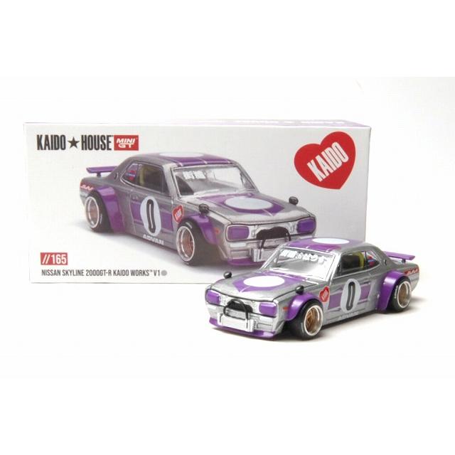 165 Nissan スカイライン 2000GT-R (KPGC10) Kaido Works V1 (右
