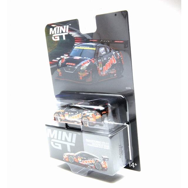 860 Nissan GT-R NISMO GT3 #10 2023 SUPER GTシリーズ 