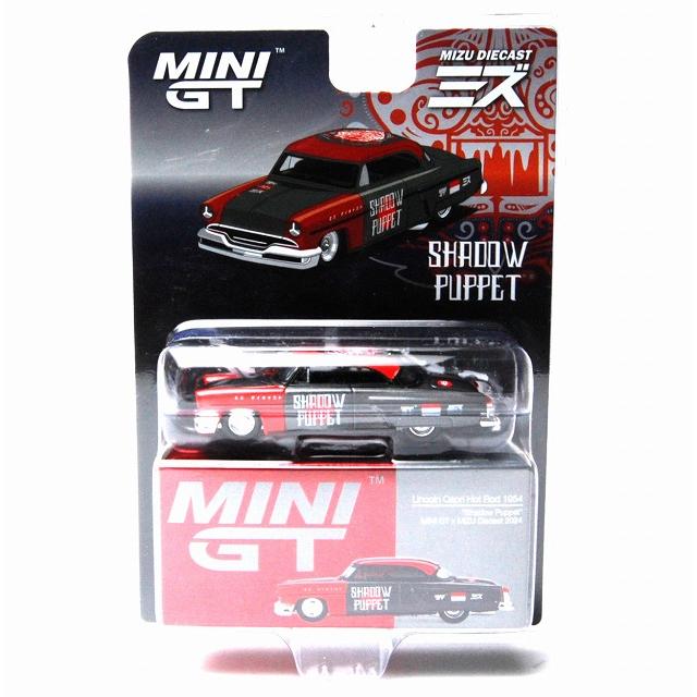 874 Lincoln Capri Hot Rod 1954 