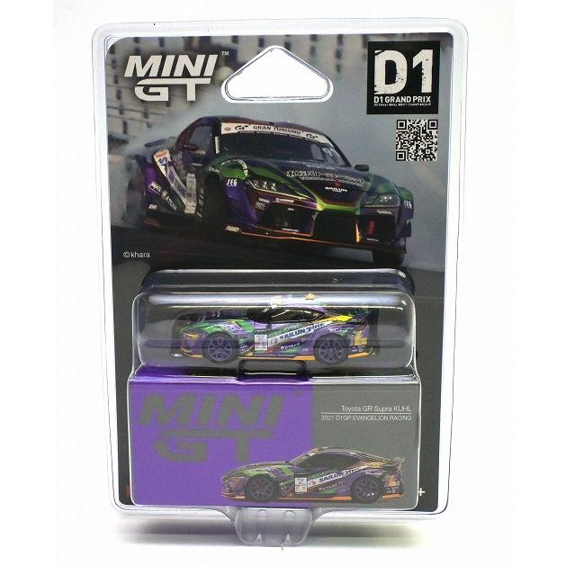 951 Toyota GR スープラ KUHL 2021 D1GPEVANGELION RACING MINI GT