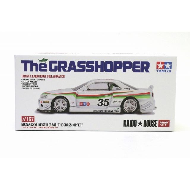 167 Nissan スカイライン GT-R R34 TAMIYA x KAIDO HOUSE