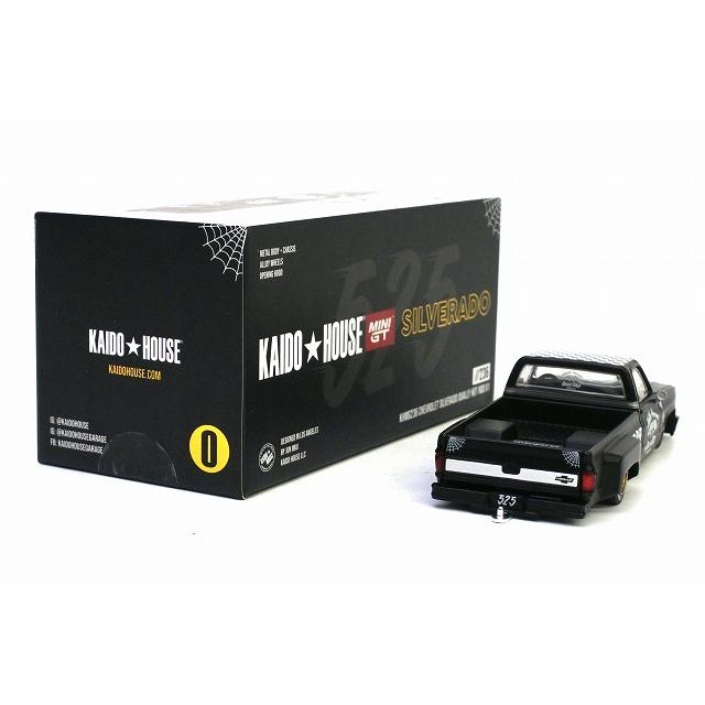236 シボレー シルバラード Dually Hot Rod V1 (左ハンドル) KAIDO