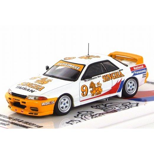 日産 スカイライン GT-R R32 #9 SINGHA APTCC 1992 INNO64 : アイアイ