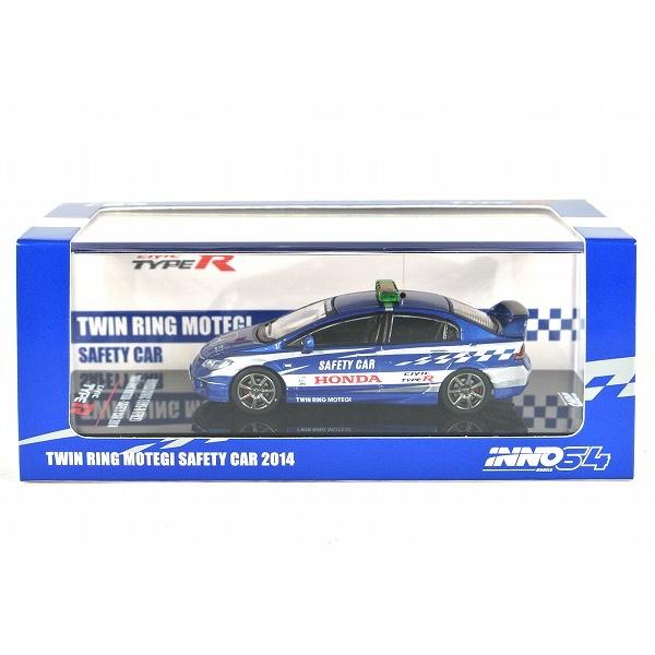 INNO64 シビック INNO64 1/64 Honda シビック EF9 SiR 1990 レッド 日本限定