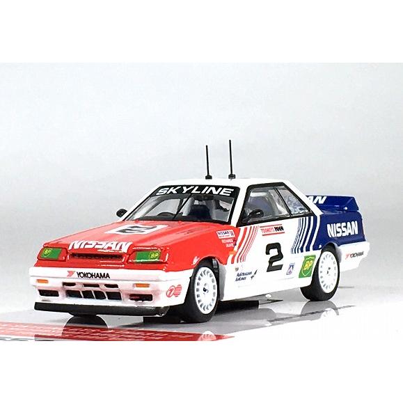 トミカ スカイライン GTS-R 1998 オーストラリア ツーリングカー トミカ スカイライン GTS-R 1998 オーストラリア ツーリングカー