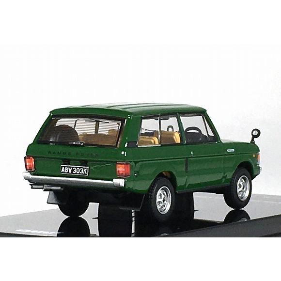 クラシックレンジローバー　アーデングリーン　アオシマ1/24 1/24 ランドローバー LH36D レンジローバー クラシック '92