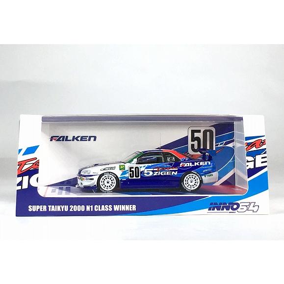 INNO64 日産 スカイラインGT-R R34 マジョーラ Amazon.co.jp: スカイラインGTR R34 ニッサン 124 ミニカー 紫