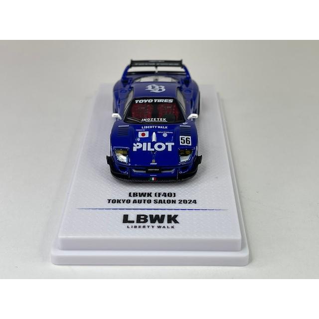 LB-WORKS F40 東京オートサロン 2024 INNO64 : アイアイアド LB-WORKS F40 東京オートサロン 2024 INNO64 : アイアイアド
