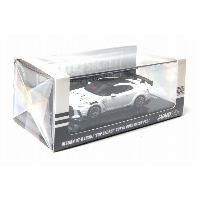 NISSAN GT-R (R35) 