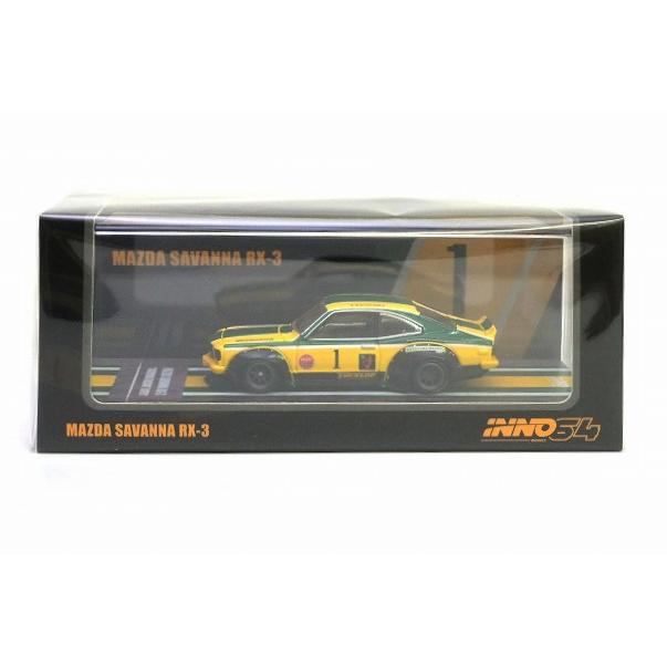 Mazda SAVANNA RX3 