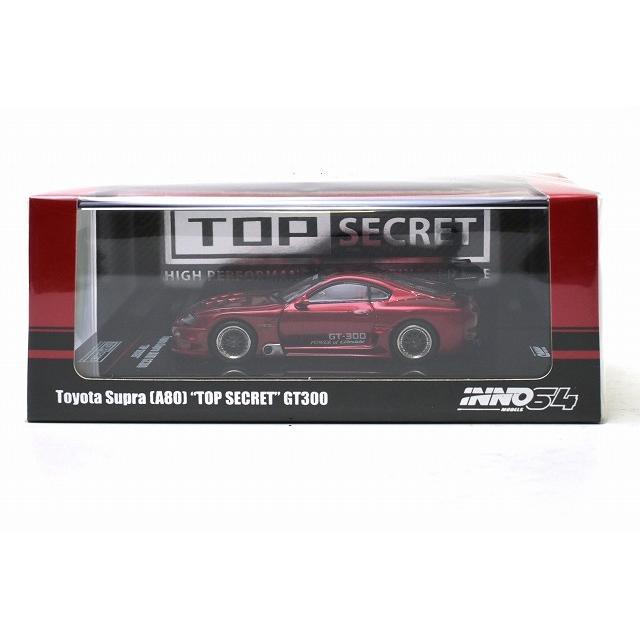 Toyota スープラ (A80) GT300 