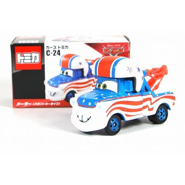 絶版☆C-24 メーター(スタントカータイプ) カーズトミカ : c24 