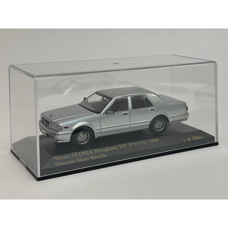 TSM vipカー　2台セット ロシア　中国 2台目の日産GTP ZX-T88? 3台目のGTP ZX-T…?｜ともだすけのブログ