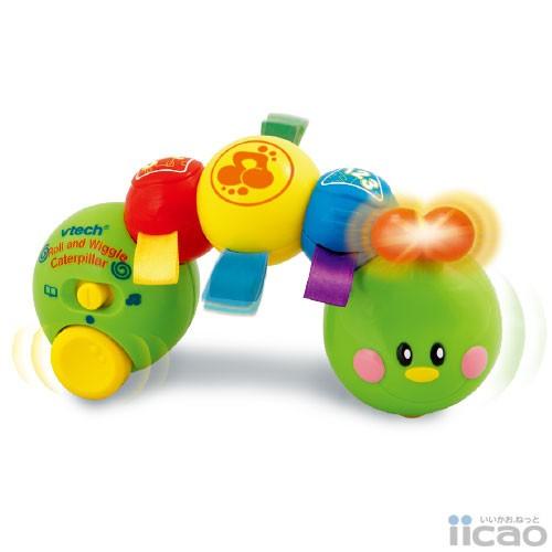 いも虫コロコロ　Roll and Wiggle Caterpillar｜iicao