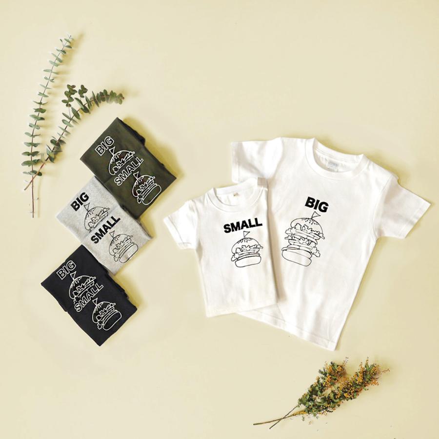 organiczoo 6-12m 1-2y 2枚セット Tシャツ お揃い 出産祝い 2人目 第二子 お揃い ペアルック 男の子 女の子 兄弟 姉妹