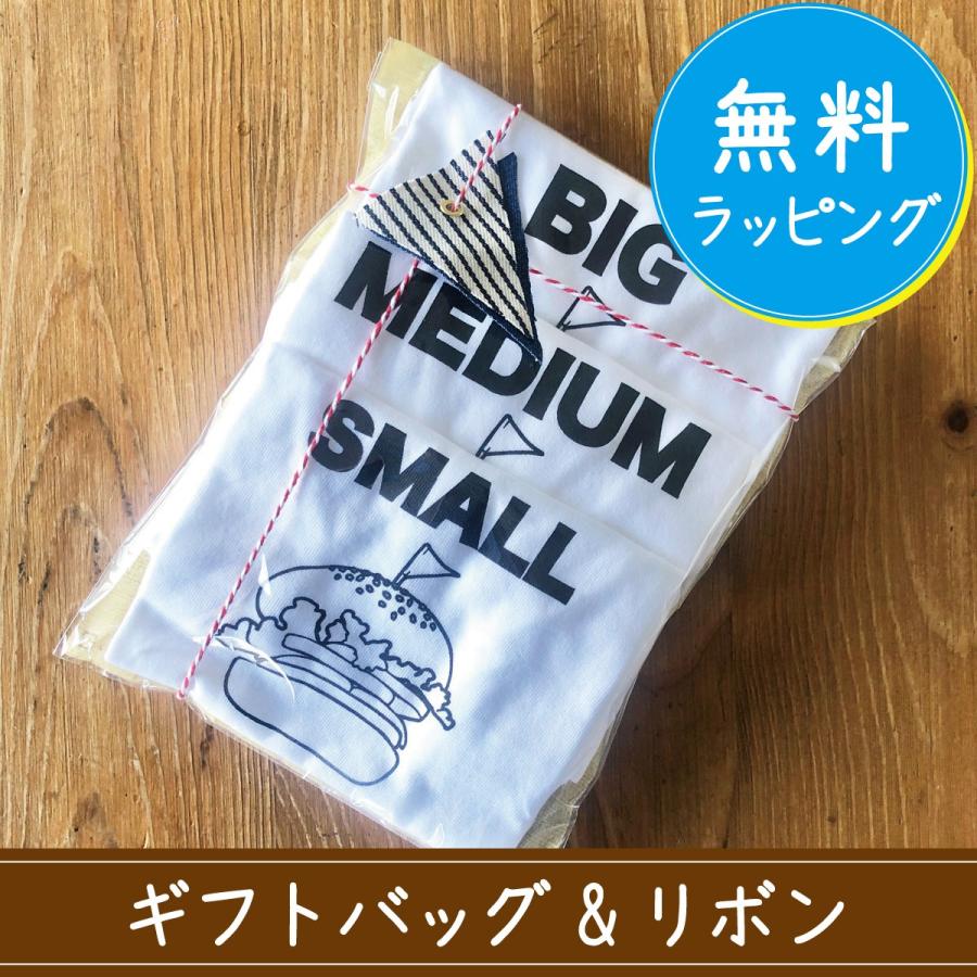 出産祝い 3人目 第三子 お揃い ペアルック 男の子 女の子 兄弟 姉妹 きょうだい おそろい【ハンバーガー SMALL×MEDIUM×BIG】Tシャツ 3枚組 ギフトセットの画像