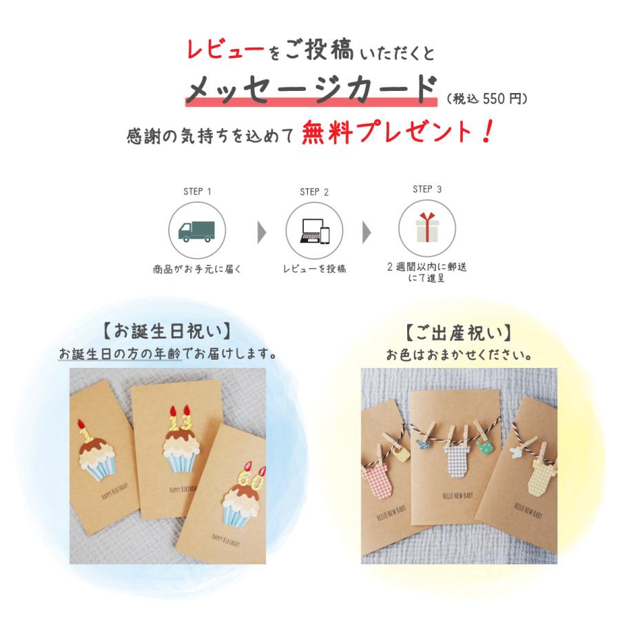出産祝い 3人目 第三子 お揃い ペアルック 男の子 女の子 兄弟 姉妹 きょうだい おそろい【ハンバーガー SMALL×MEDIUM×BIG】Tシャツ 3枚組 ギフトセットの画像