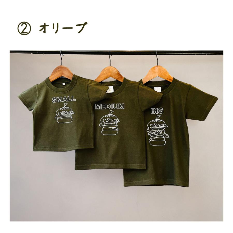 出産祝い 3人目 第三子 お揃い ペアルック 男の子 女の子 兄弟 姉妹 きょうだい おそろい【ハンバーガー SMALL×MEDIUM×BIG】Tシャツ 3枚組 ギフトセットの画像