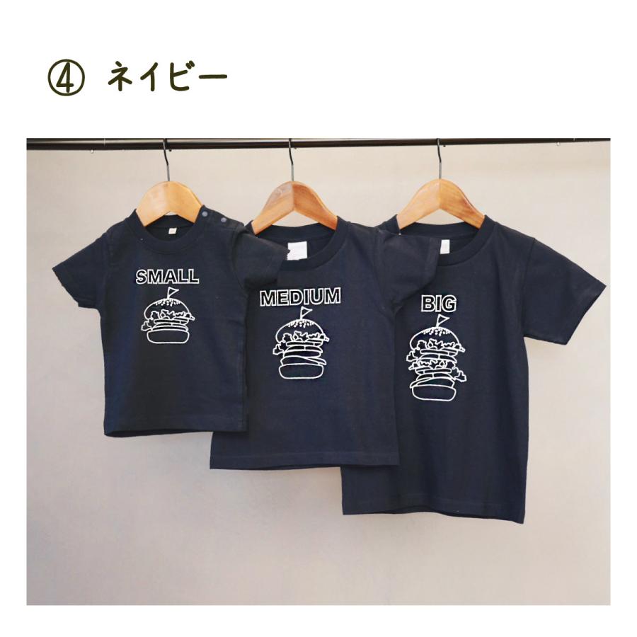 出産祝い 3人目 第三子 お揃い ペアルック 男の子 女の子 兄弟 姉妹 きょうだい おそろい【ハンバーガー SMALL×MEDIUM×BIG】Tシャツ 3枚組 ギフトセットの画像