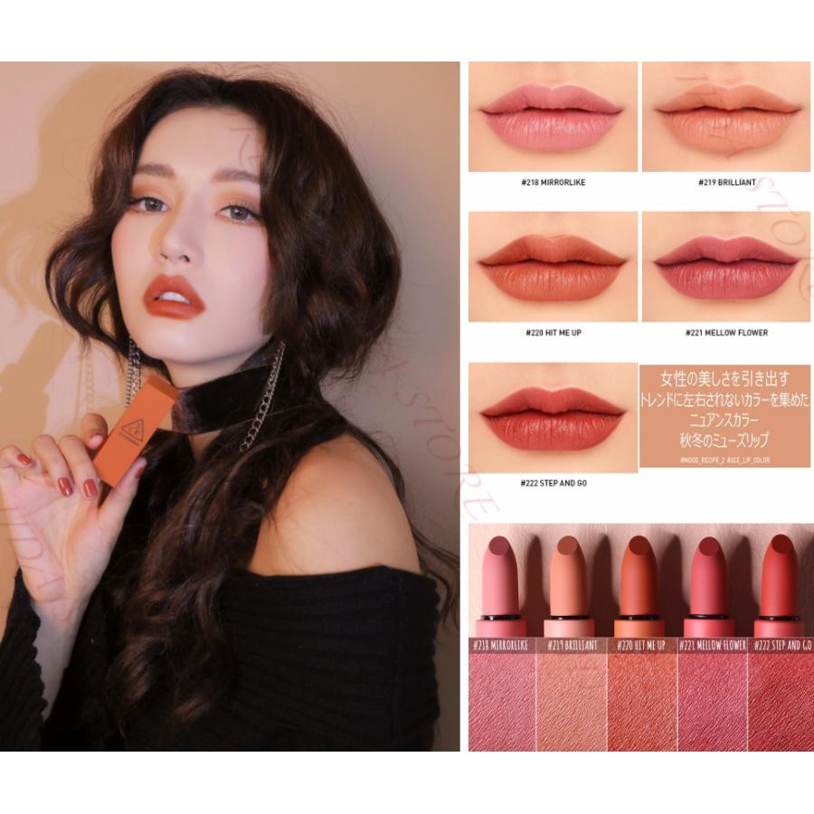 市場 3ce ムード レシピ マット リップ Mood Recipe Matte Lip Color カラー スタイル ナンダ Mlbb メイク