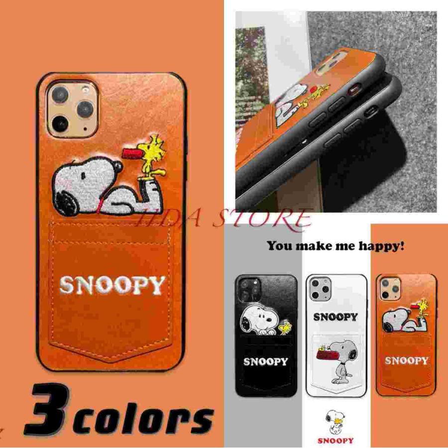 Snoopy スヌーピー スマホケース 革 カード収納可能 カバー 可愛い 耐衝撃 Iphone7 8 7 8plus X Xr Xs Xsmax 11 11pro 11pro Max 12 Mini 12 12pro 12pro Max Fu1285 イイダストア 通販 Yahoo ショッピング