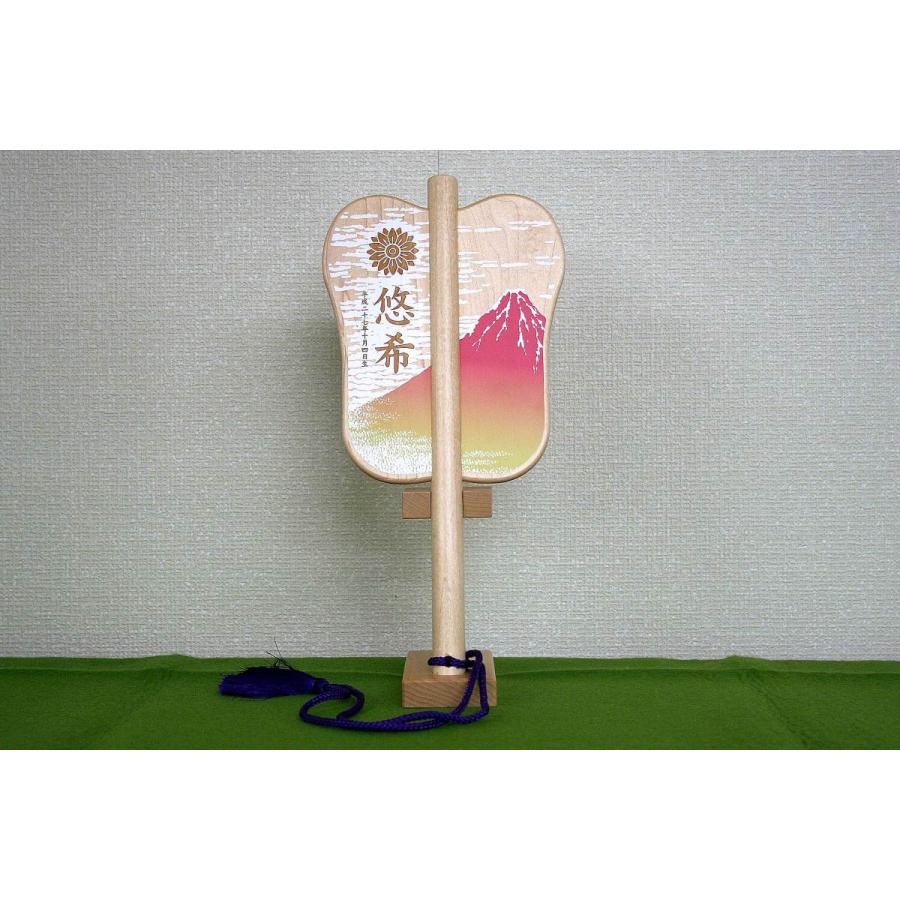 名まえ旗/名まえ札（お坊っちゃん用） 吉祥率いる飾りつけ 赤富士 一揃い [DC-2269] 記念、行事用品-ベビー、キッズ、マタニティ-五月人形