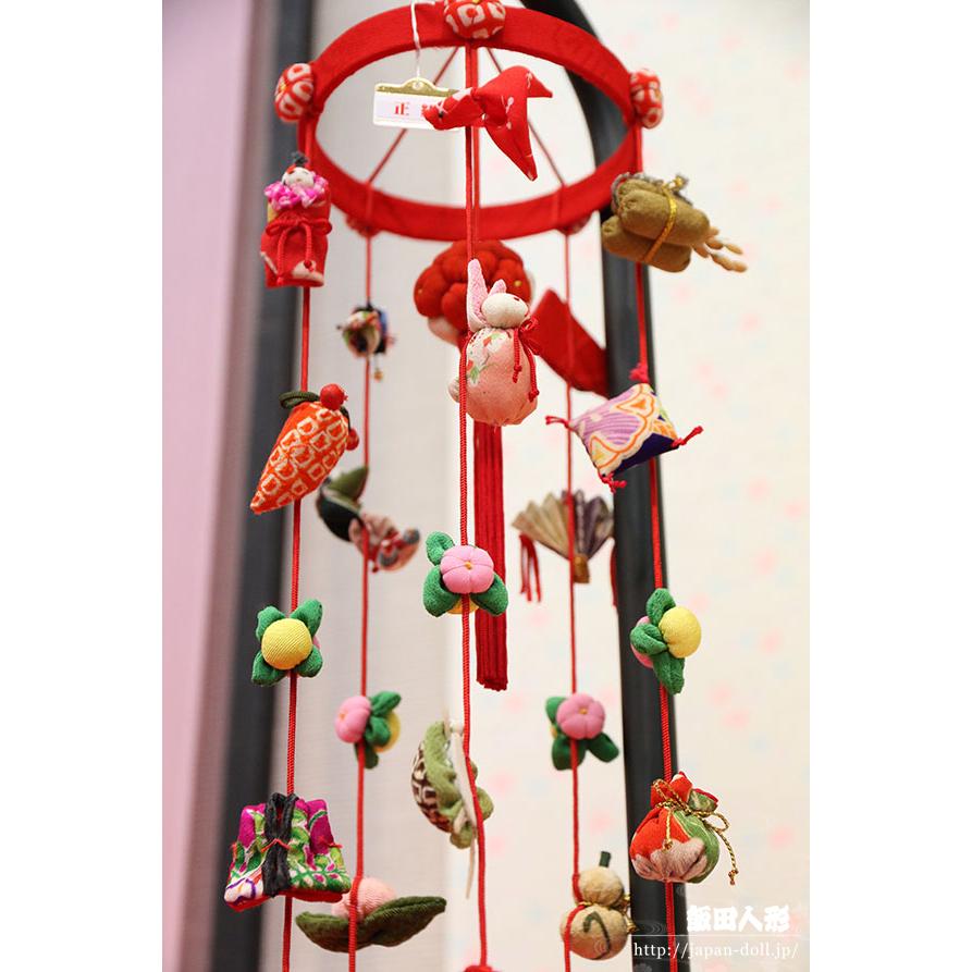 つるし飾り つるし雛 正絹古布 手縫い 結（ゆい） 台付 一式 164336