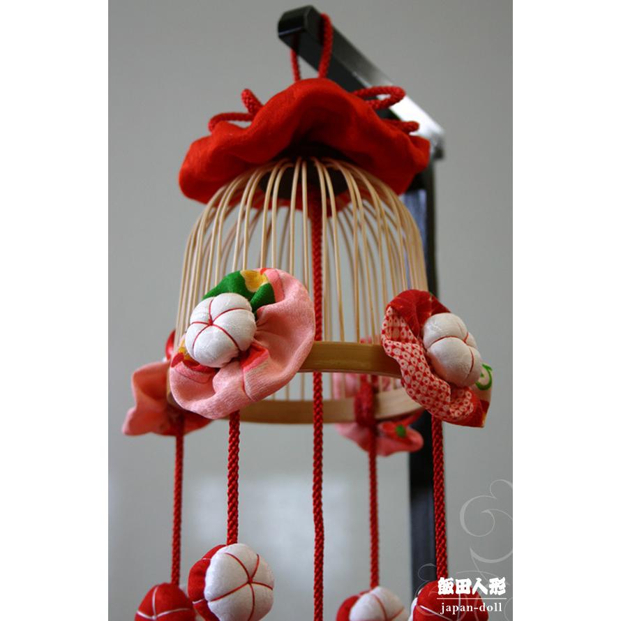 つるし飾り つるし雛 正絹古布 手縫い 凪（なぎ）台付 一式 104875 [DC