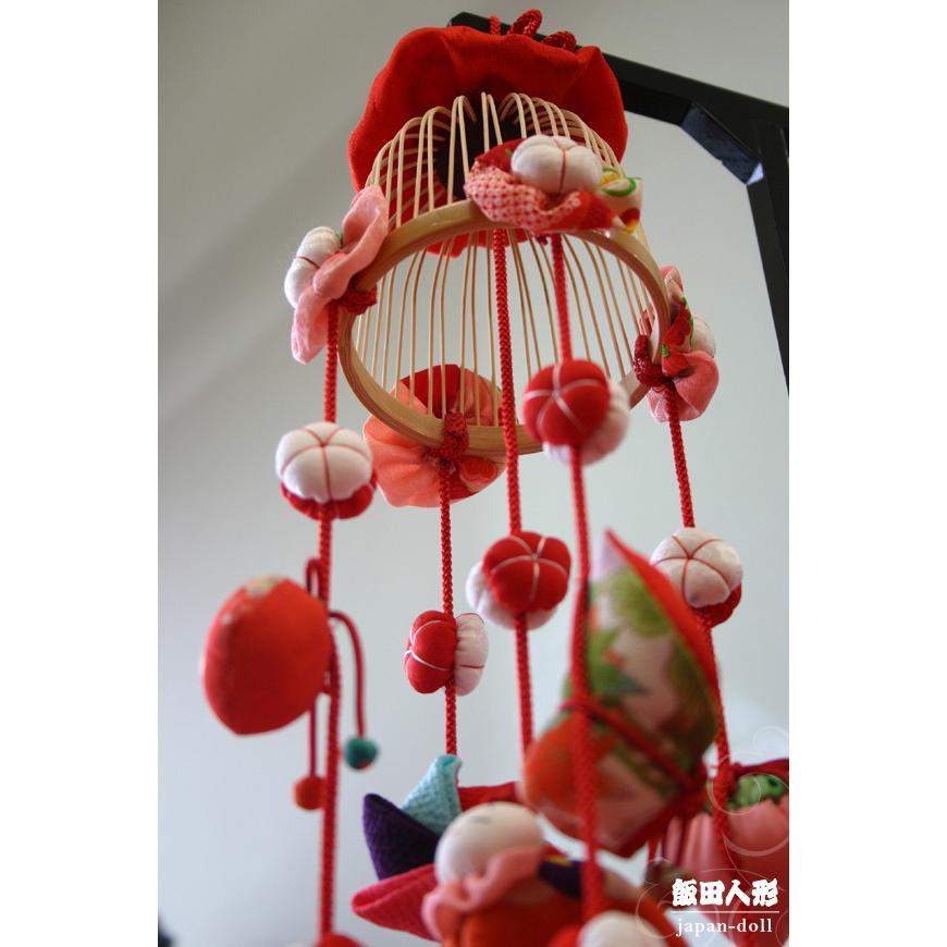 つるし飾り つるし雛 正絹古布 手縫い 凪（なぎ）台付 一式 104875 [DC