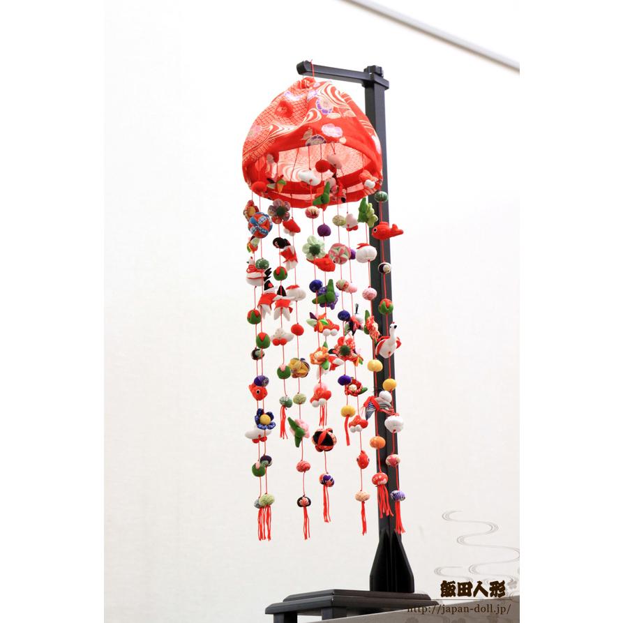 つるし飾り つるし雛 正絹 一華（いちか）台付 一式 140408[DC-3265