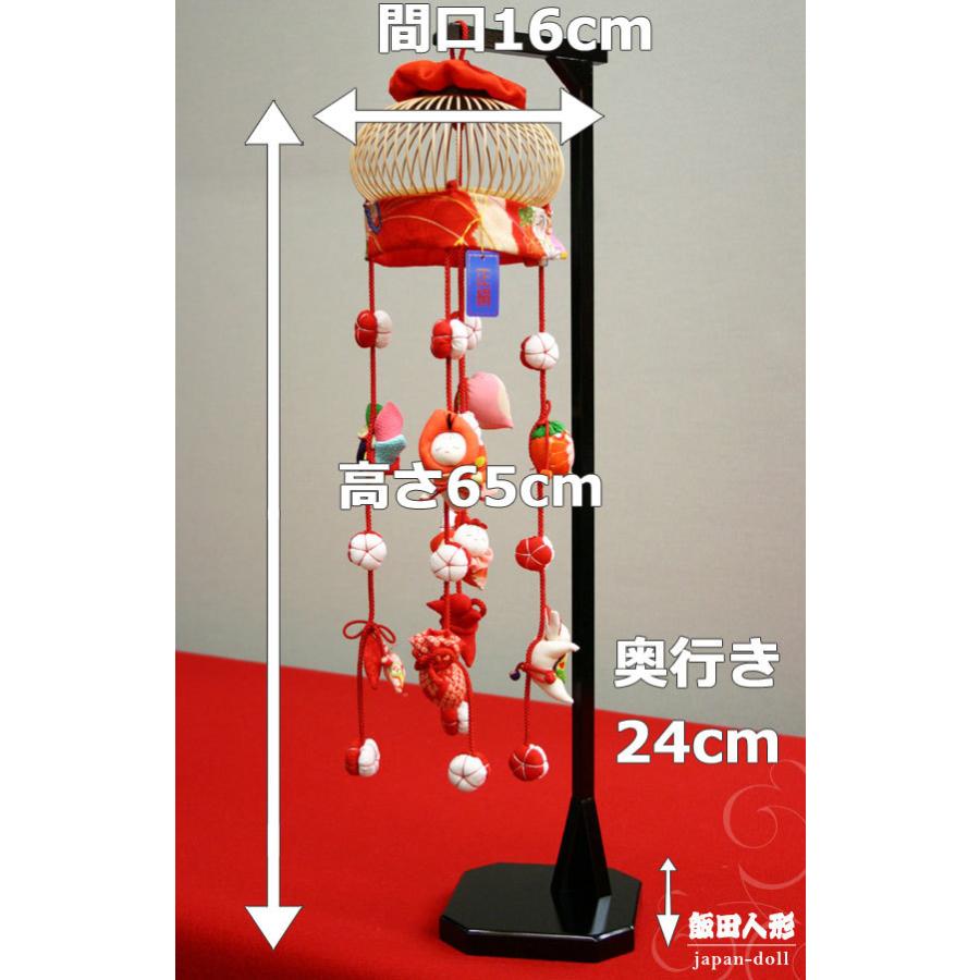 つるし飾り つるし雛 正絹古布 手縫い 楓（かえで）台付 一式 104868