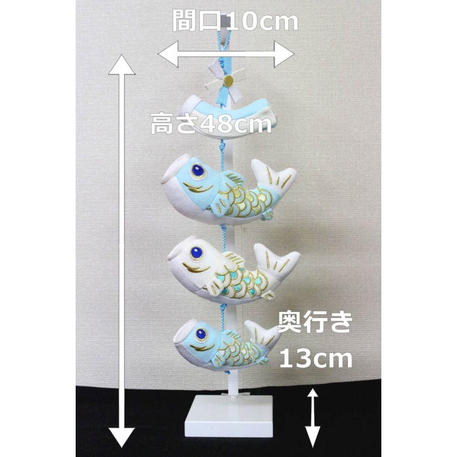 市場 鯉のぼり 室内用鯉のぼり Mizu Iro Dc 3680 Materialworldblog Com