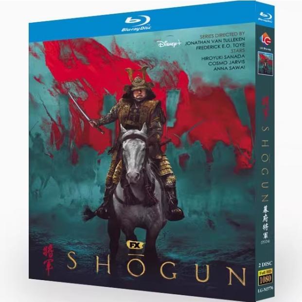 連続ドラマ『幕府将軍』 Blu-ray 日本語字幕 TV全集 : p212263d04 : いいだストア73 - 通販 - Yahoo!ショッピング 連続ドラマ『幕府将軍』 Blu-ray 日本語字幕 TV全集 : p212263d04 : いいだストア73 - 通販 - Yahoo!ショッピング