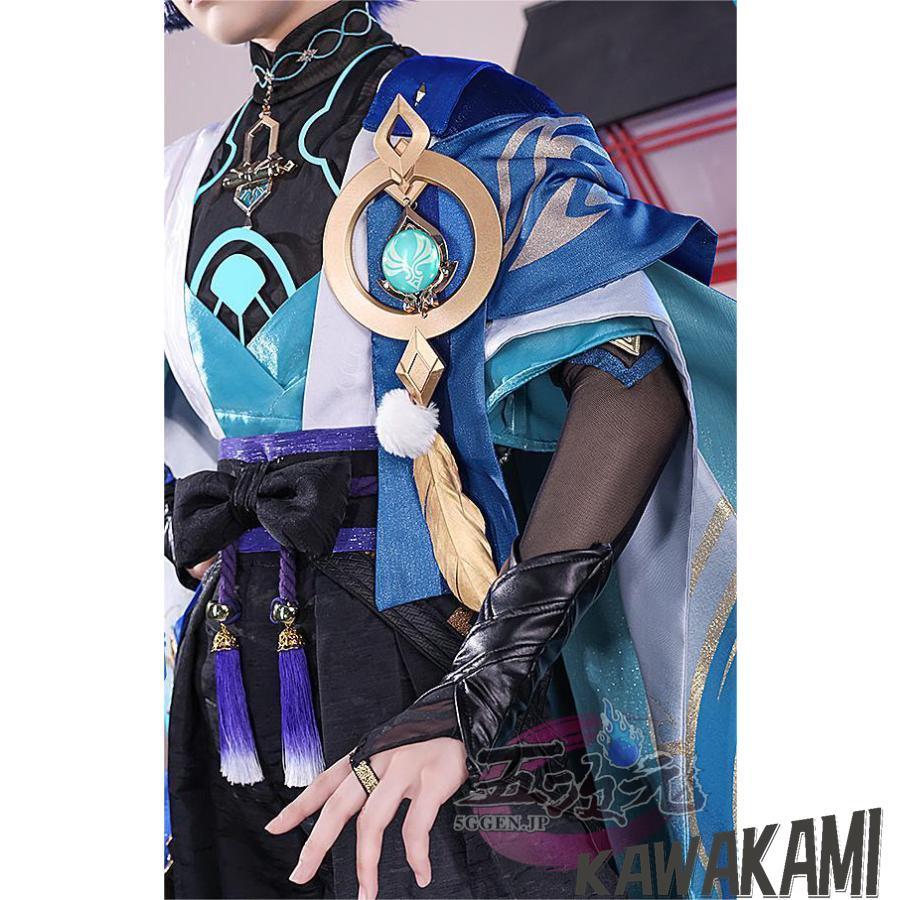 三分妄想 原神 コスプレ スカラマシュ 放浪者 コスプレ 衣装 ※ウイッグ