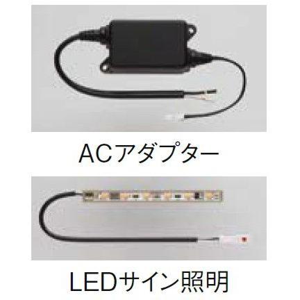 Shadow様　サイン２枚セット X-Fourteen ショウエイ純正(SHOEI) QR-E シールドベースセット