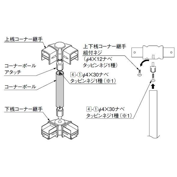 lixil-lixil-toex-1-2-t-6