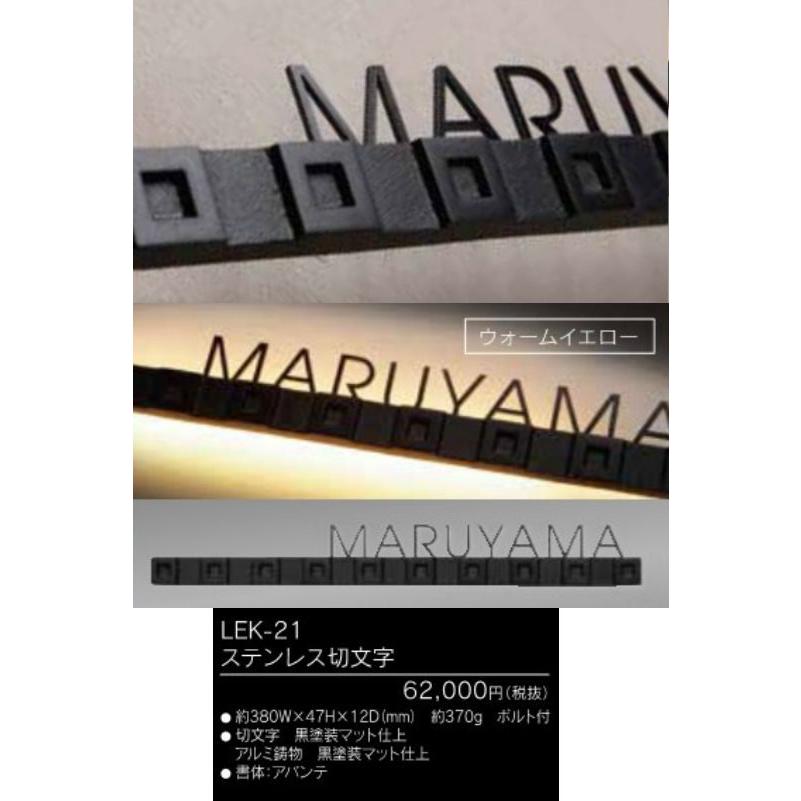  60 OFF LED LEK 21 Turf sakura ne jp