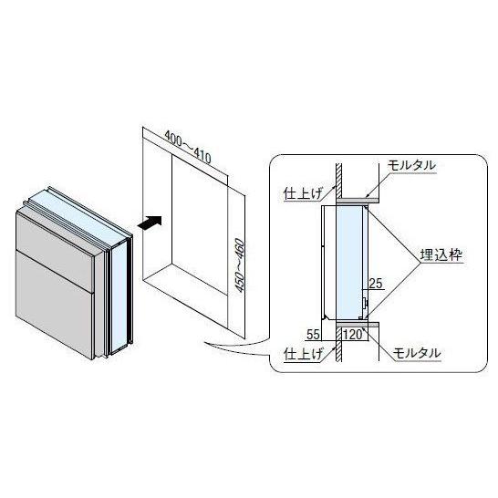 LIXIL（リクシル） エクスポスト 横型ポスト埋込枠セット
