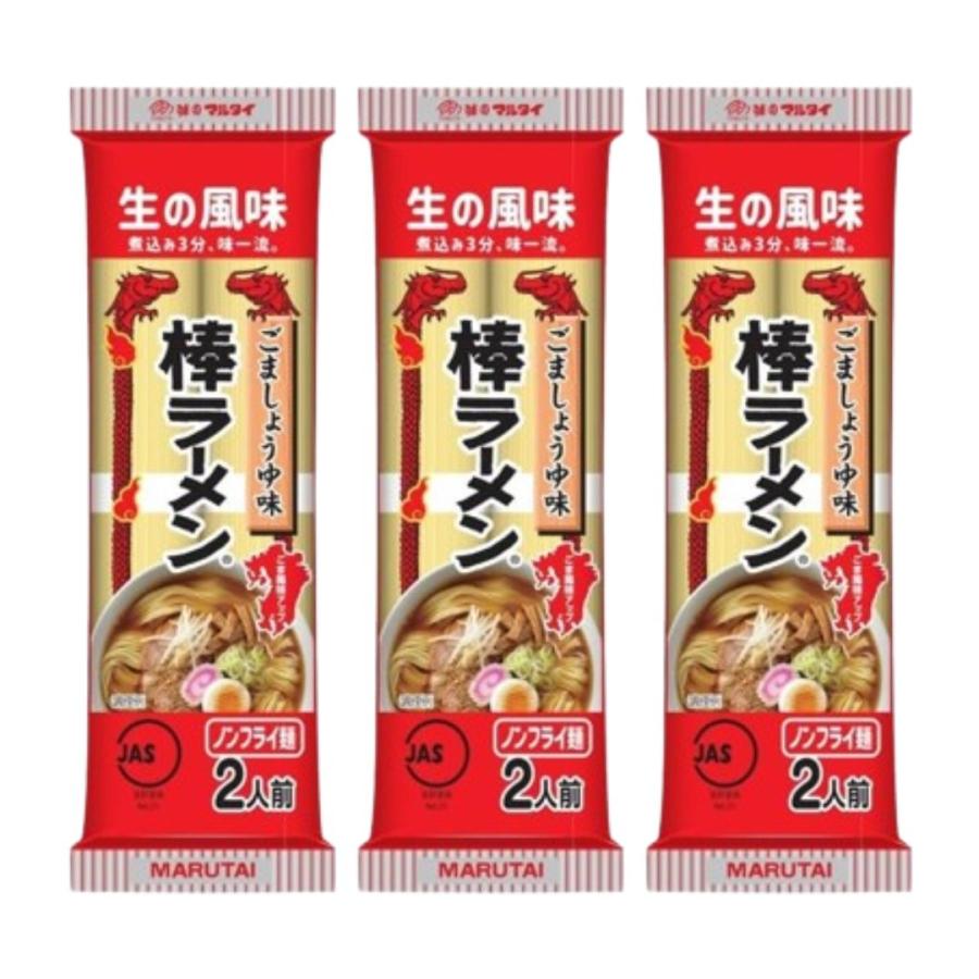 大特￥6280人気　味のマルタイ　ごましょうゆ味棒ラーメン 味のマルタイ みんなのレビュー：「マルタイ ごましょうゆ味棒ラーメン」の評判