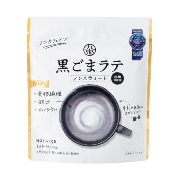 Healthy Beauty 黒ごまラテ 約30食分✖️２袋 Healthy Beauty 黒ごまラテ味 約30食分 九鬼 黒ごまラテ ノン